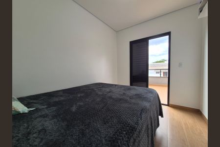 Apartamento à venda com 67m², 2 quartos e 1 vagaQuarto Suíte