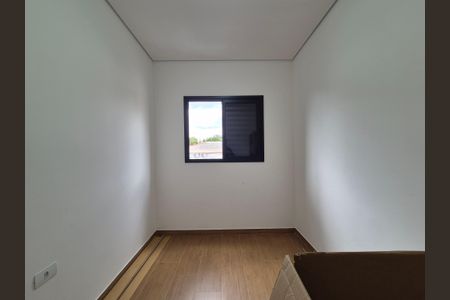 Apartamento à venda com 67m², 2 quartos e 1 vagaQuarto 1