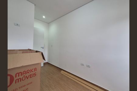 Apartamento à venda com 67m², 2 quartos e 1 vagaQuarto 1