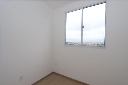 Apartamento para alugar com 35m², 2 quartos e sem vagaQuarto 2