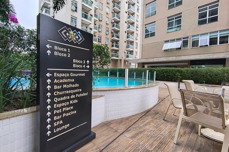 Apartamento à venda com 51m², 2 quartos e 1 vagaÁrea comum