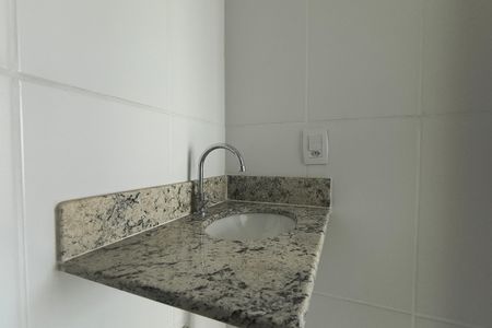 Apartamento à venda com 51m², 2 quartos e 1 vagaBanheiro da Suíte