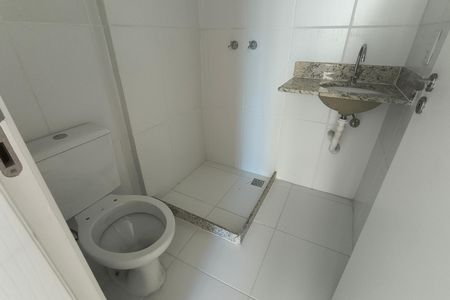 Apartamento à venda com 51m², 2 quartos e 1 vagaBanheiro da Suíte