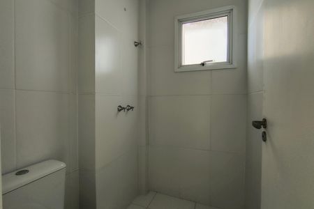 Apartamento à venda com 51m², 2 quartos e 1 vagaBanheiro Social