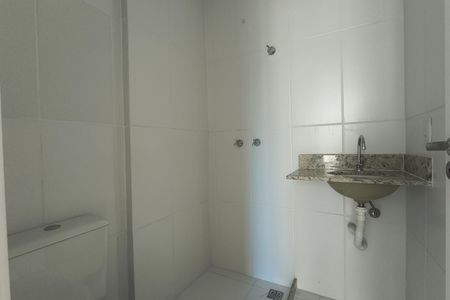 Apartamento à venda com 51m², 2 quartos e 1 vagaBanheiro da Suíte