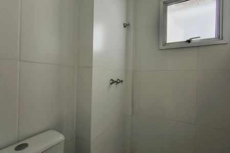 Apartamento à venda com 51m², 2 quartos e 1 vagaBanheiro Social