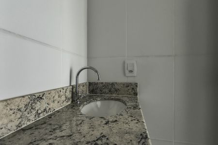 Apartamento à venda com 51m², 2 quartos e 1 vagaBanheiro da Suíte