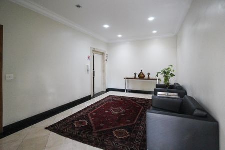 Apartamento para alugar com 80m², 2 quartos e 1 vagaHall