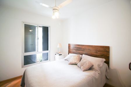 Apartamento para alugar com 80m², 2 quartos e 1 vagaQuarto 1 