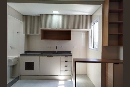 Apartamento à venda com 31m², 1 quarto e sem vaga Apartamento à venda com 31m², 1 quarto e sem vagaCozinha