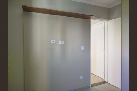 Apartamento à venda com 31m², 1 quarto e sem vaga Apartamento à venda com 31m², 1 quarto e sem vagaQuarto