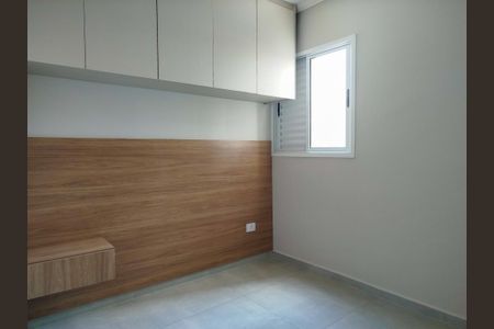 Quarto de apartamento à venda com 1 quarto, 31m² em Tatuapé, São Paulo