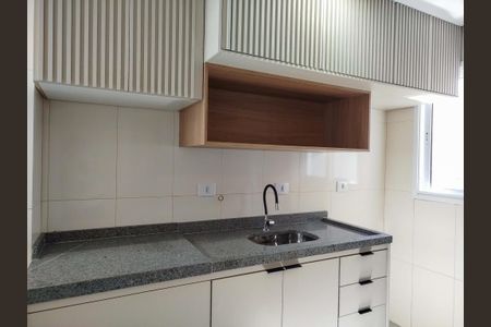 Apartamento à venda com 31m², 1 quarto e sem vaga Apartamento à venda com 31m², 1 quarto e sem vagaCozinha