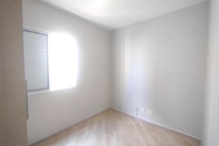 Quarto de apartamento para alugar com 2 quartos, 52m² em Campestre, São Caetano do Sul