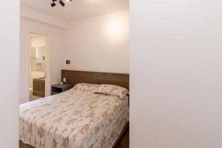 Apartamento à venda com 70m², 2 quartos e 1 vagaQuarto