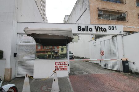 Apartamento para alugar com 45m², 2 quartos e 1 vagaFachada e portaria