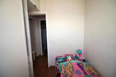 Apartamento para alugar com 45m², 2 quartos e 1 vagaQuarto 1