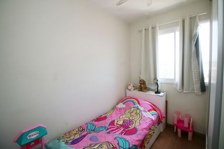 Quarto 1 de apartamento para alugar com 2 quartos, 45m² em Madureira, Rio de Janeiro