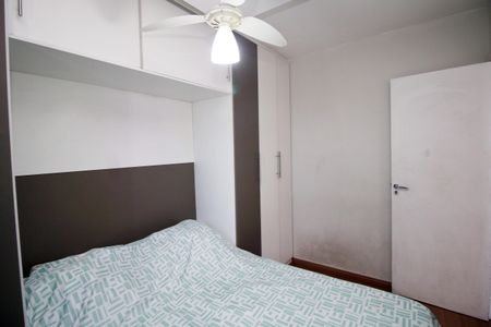 Apartamento para alugar com 45m², 2 quartos e 1 vagaQuarto 2