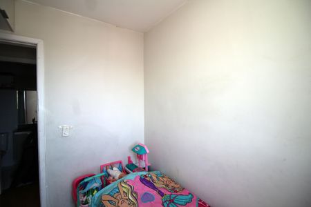 Apartamento para alugar com 45m², 2 quartos e 1 vagaQuarto 1