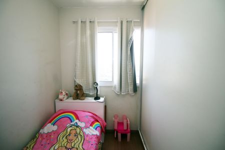 Apartamento para alugar com 45m², 2 quartos e 1 vagaQuarto 1