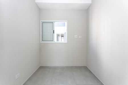 Apartamento à venda com 38m², 2 quartos e sem vaga Apartamento à venda com 38m², 2 quartos e sem vagaQuarto 2