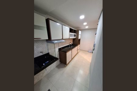 Apartamento para alugar com 59m², 2 quartos e 1 vaga Apartamento para alugar com 59m², 2 quartos e 1 vagaÁrea de Serviço
