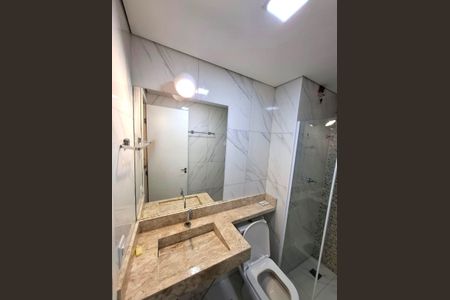 Apartamento para alugar com 59m², 2 quartos e 1 vaga Apartamento para alugar com 59m², 2 quartos e 1 vagaBanheiro
