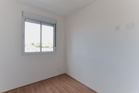 Apartamento à venda com 56m², 3 quartos e 1 vagaQuarto 1