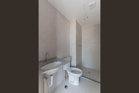 Apartamento à venda com 56m², 3 quartos e 1 vagaBanheiro social