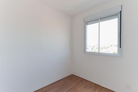 Apartamento à venda com 56m², 3 quartos e 1 vagaQuarto 1