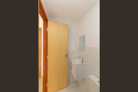 Apartamento para alugar com 45m², 2 quartos e sem vaga Apartamento para alugar com 45m², 2 quartos e sem vagaBanheiro