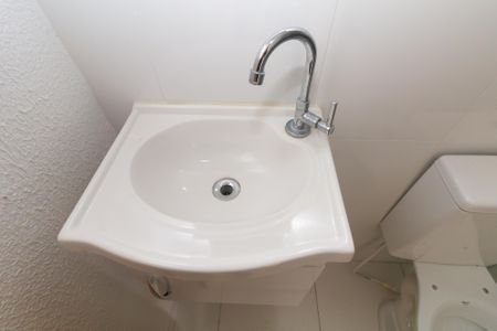 Apartamento para alugar com 45m², 2 quartos e sem vaga Apartamento para alugar com 45m², 2 quartos e sem vagaBanheiro