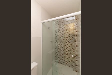 Apartamento para alugar com 45m², 2 quartos e sem vaga Apartamento para alugar com 45m², 2 quartos e sem vagaBanheiro