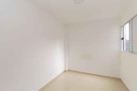 Apartamento para alugar com 45m², 2 quartos e sem vaga Apartamento para alugar com 45m², 2 quartos e sem vagaQuarto 1