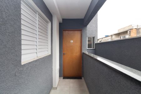 Apartamento para alugar com 45m², 2 quartos e sem vaga Apartamento para alugar com 45m², 2 quartos e sem vagaÁrea comum