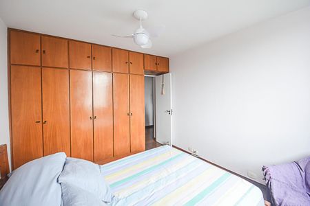 Apartamento à venda com 82m², 2 quartos e 1 vaga Apartamento à venda com 82m², 2 quartos e 1 vagaQuarto 2