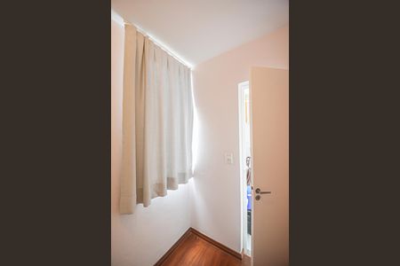 Apartamento à venda com 82m², 2 quartos e 1 vaga Apartamento à venda com 82m², 2 quartos e 1 vagaQuarto de Serviço