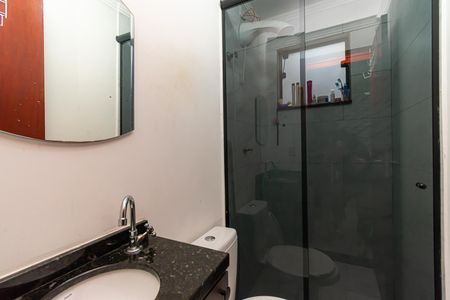 Apartamento para alugar com 48m², 2 quartos e sem vaga Apartamento para alugar com 48m², 2 quartos e sem vagaBanheiro