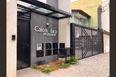 Apartamento para alugar com 48m², 2 quartos e sem vaga Apartamento para alugar com 48m², 2 quartos e sem vagaFachada