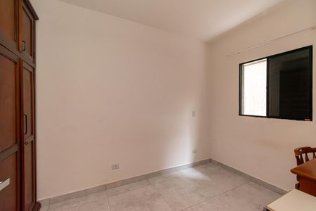 Apartamento para alugar com 48m², 2 quartos e sem vaga Apartamento para alugar com 48m², 2 quartos e sem vagaQuarto 1