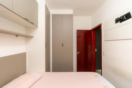Apartamento para alugar com 48m², 2 quartos e sem vaga Apartamento para alugar com 48m², 2 quartos e sem vagaQuarto 2