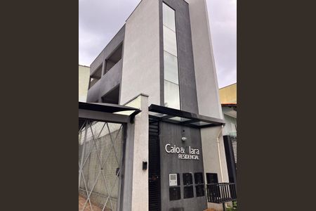 Apartamento para alugar com 48m², 2 quartos e sem vaga Apartamento para alugar com 48m², 2 quartos e sem vagaFachada