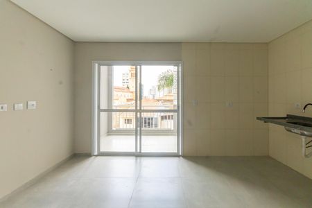 Apartamento à venda com 41m², 2 quartos e sem vaga Apartamento à venda com 41m², 2 quartos e sem vagaSala/Cozinha