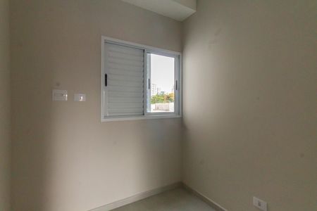 Apartamento à venda com 41m², 2 quartos e sem vaga Apartamento à venda com 41m², 2 quartos e sem vagaQuarto 1