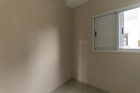 Apartamento à venda com 41m², 2 quartos e sem vaga Apartamento à venda com 41m², 2 quartos e sem vagaQuarto 1