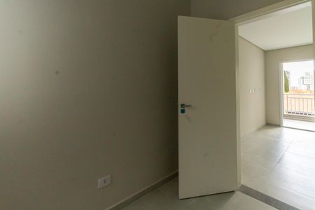 Apartamento à venda com 41m², 2 quartos e sem vaga Apartamento à venda com 41m², 2 quartos e sem vagaQuarto 1