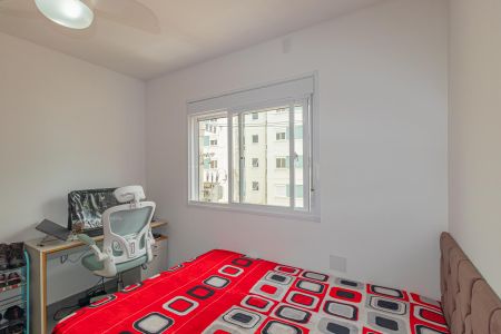 Apartamento à venda com 45m², 2 quartos e 1 vagaQuarto 1