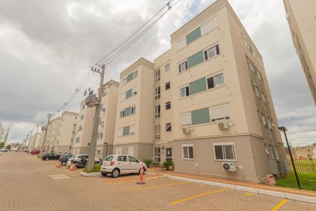 Apartamento à venda com 45m², 2 quartos e 1 vagaFachada