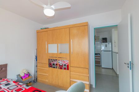 Apartamento à venda com 45m², 2 quartos e 1 vagaQuarto 1